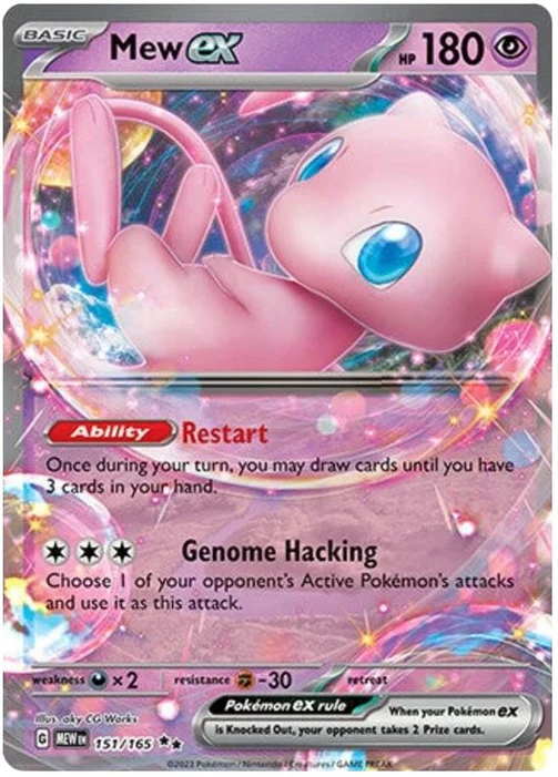 Mew ex 151/165 Double Rare Pokemon Card (Pokemon SV 151)