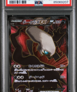 PSA 10 FA/DARKRAI EX RAGE/BKN.HEAVENS-1ST ED.