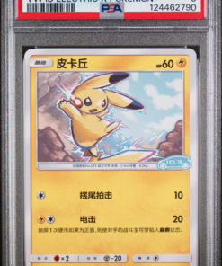 PSA 8 PIKACHU VW ID ELECTRIC X POKEMON