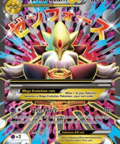 M Alakazam EX (Full Art) (118/124) - XY  Fates Collide Holofoil