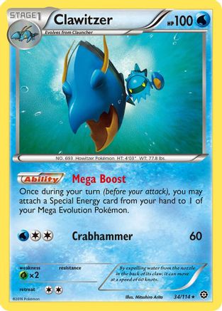 Clawitzer (34/114) - XY Steam Siege Reverse Holofoil
