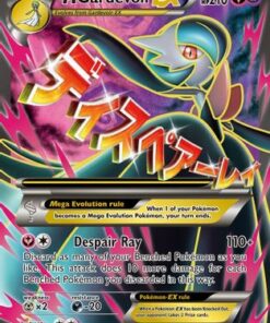 M Gardevoir EX (Full Art) (112/114) - XY  Steam Siege Holofoil
