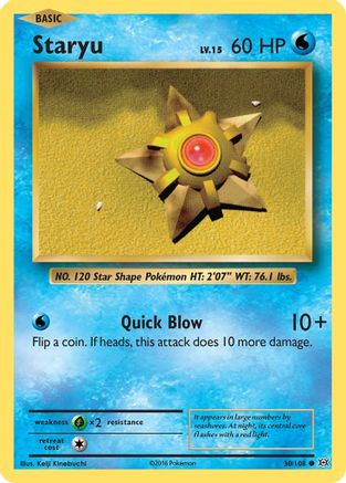 Staryu (30/108) - XY Evolutions