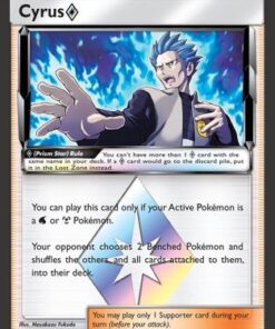 Cyrus Prism Star (120/156) - SM  Ultra Prism Holofoil