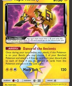 Tapu Koko Prism Star (51/181) - SM  Team Up Holofoil