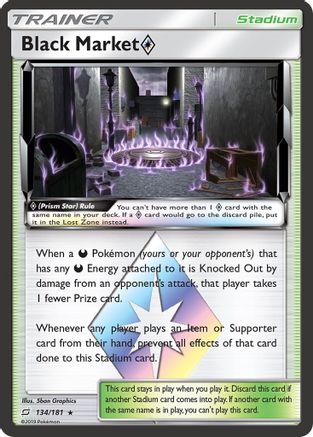 Black Market Prism Star (134/181) - SM Team Up Holofoil