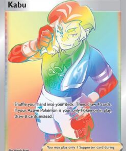 Kabu (Secret) (77/73) - Champions Path Holofoil