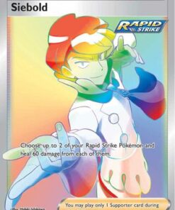 Siebold (Secret) (221/198) - SWSH06 Chilling Reign Holofoil