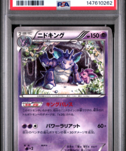 PSA 10 NIDOKING CRUEL TRAITOR-1ST ED.