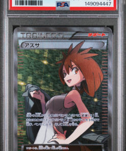 PSA 10 FA/BRIGETTE BLUE SHOCK-1ST EDITION
