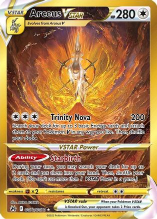 Arceus VSTAR (Secret) (GG70/GG70) - Crown Zenith Galarian Gallery Holofoil