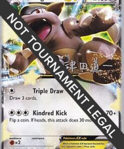 Kangaskhan EX 2014 (Michikazu Tsuda) (78) - World Championship Decks