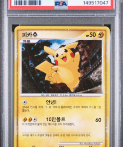 PSA 10 PIKACHU-HOLO KOREAN