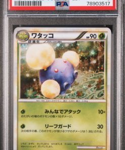PSA 9 JUMPLUFF-HOLO HEARTGOLD COLL-1ST ED.