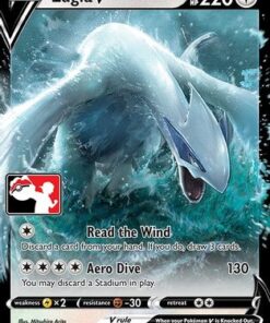 Lugia V (138/195) - Prize Pack Series Cards Holofoil