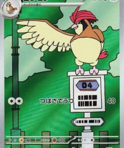 Pidgeotto 119/108 - SV3 Ruler of the Black Flame Holofoil (Japanese)