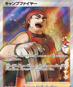 Kindler 113/100 - S9 Star Birth Holofoil (Japanese)
