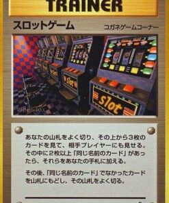 Arcade Game - Gold Silver to a New World  (Japanese)