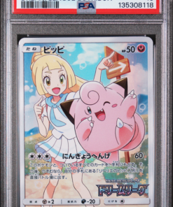 PSA 10 FA/CLEFAIRY DREAM LEAGUE BSTR.BOX