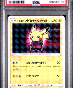 PSA 10 PRTND. BOSS PIKACHU T.M.-TM.RNBW.RCKT'S AMBTN.