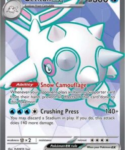 Cetitan ex (210/182) - SV10 Destined Rivals Holofoil