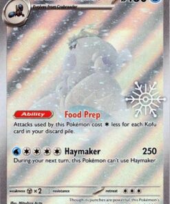 Crabominable (Holiday Calendar) (149/142) - Miscellaneous Cards & Products Holofoil