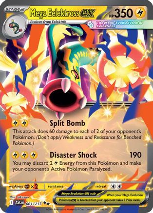 Mega Eelektross ex (61/217) - ME Ascended Heroes Holofoil