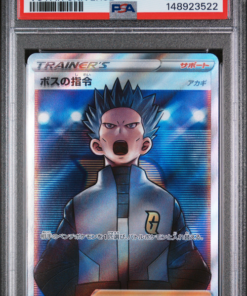 PSA 9 FA/BOSS'S ORDERS VSTAR UNIVERSE JAPANESE