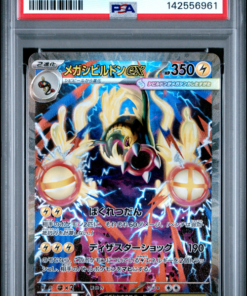 PSA 10 MEGA EELEKTROSS ex SPECIAL ART RARE