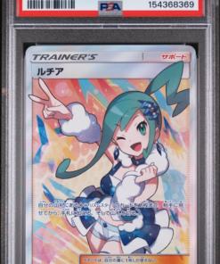 PSA 10 FA/LISIA SKY-SPLITTING CHARISMA