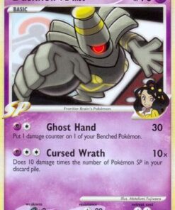 Dusknoir FB (26/147) - Supreme Victors Reverse Holofoil