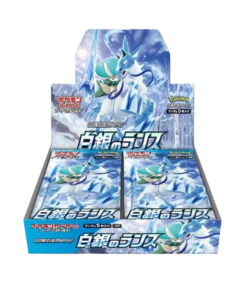 Silver Lance Japanese Booster Box
