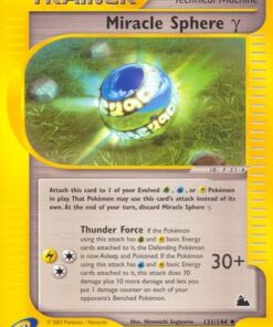 Miracle Sphere Gamma (131/144) - Skyridge
