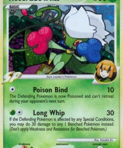 Roserade GL (12/111) - Rising Rivals Holofoil