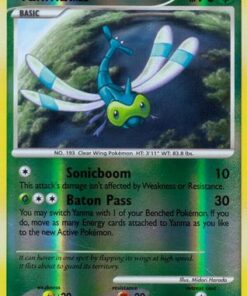 Yanma (Shiny) (SH9/147) - Supreme Victors Reverse Holofoil