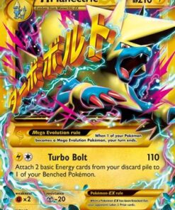 M Manectric EX (Secret Rare) (120/119) - XY  Phantom Forces Holofoil