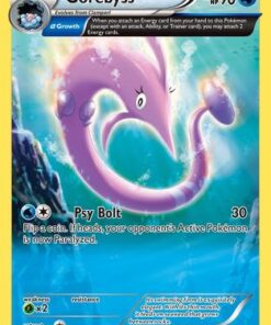 Gorebyss (Alpha) (52/160) - XY  Primal Clash