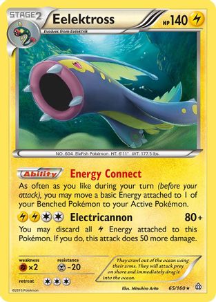 Eelektross (65/160) - XY Primal Clash Holofoil