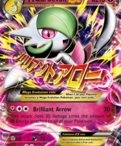M Gardevoir EX (106/160) - XY  Primal Clash Holofoil