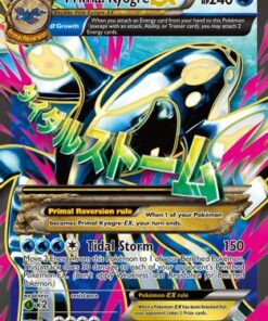 Primal Kyogre EX (Alpha Full Art) (149/160) - XY  Primal Clash Holofoil