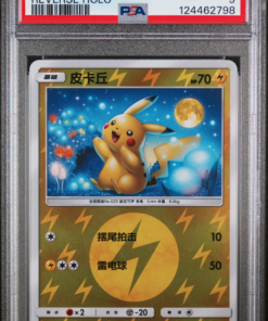 PSA 9 PIKACHU REVERSE HOLO
