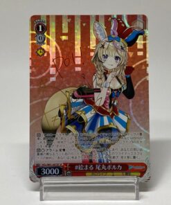 Hololive HOL/W91-087SP SP Omaru Polka Card FOIL