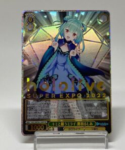 Hololive SUPER EXPO 2022 Rushia Uruha HOL/WE36-14SP SP – Weiss Schwarz TCG Japanese