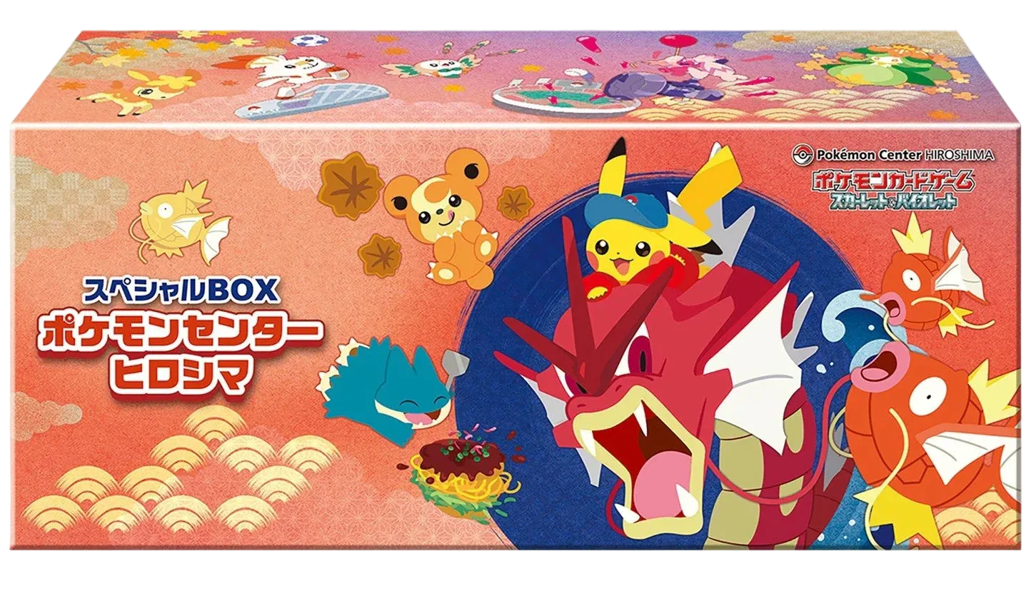Pokemon Center Hiroshima Poncho Japanese Box