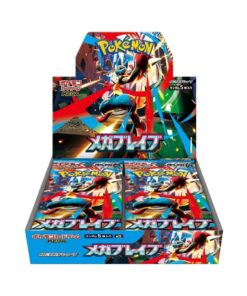 Mega Brave Japanese Booster Box (Authentic sealed)