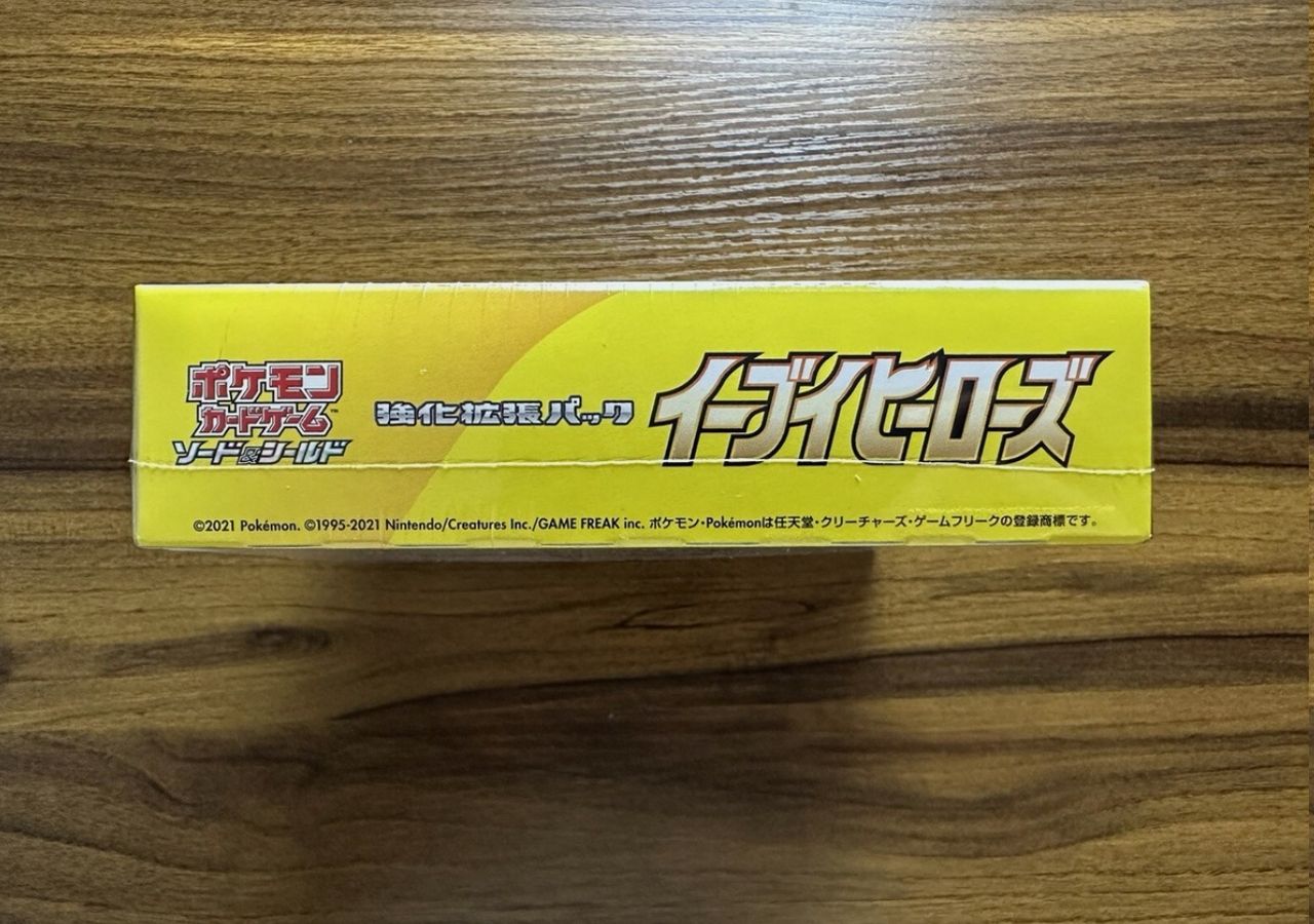 Japanese Eevee Heroes Booster Box – Pokémon Sword & Shield TCG - Image 4