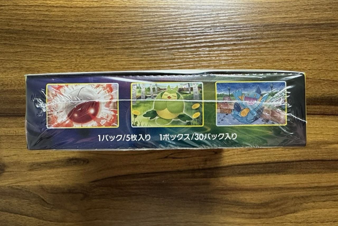 Japanese Eevee Heroes Booster Box – Pokémon Sword & Shield TCG - Image 5