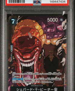 PSA 10 ST. SHEPHERD JU PETER ALTERNATE ART