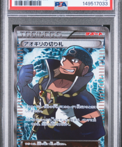 PSA 10 FA/ARCHIE'S ACE/HOLE TIDAL STORM