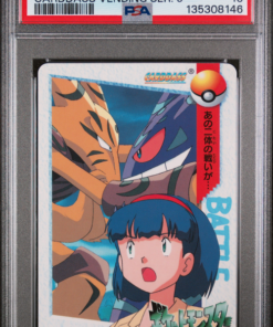 PSA 10 A.GENGAR/A.ALAKZM/EVE CARDDASS VENDING SER. 5